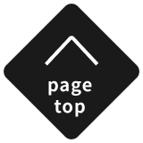 このページのトップへ戻る