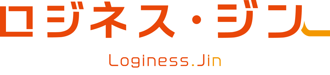 ロジネス・ジン